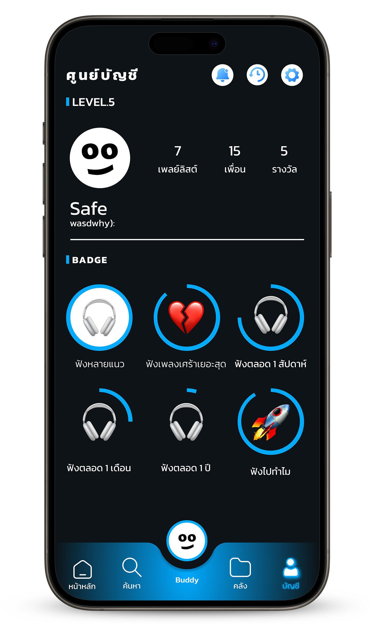 Moodify notification detail